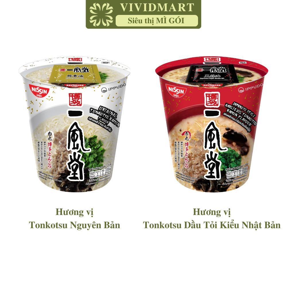 [LY LẺ] - NISSIN - Mì ly Ippudo Shiromaru Hakata 2 vị: Tonkotsu nguyên bản, Tonkotsu dầu tỏi kiểu Nh