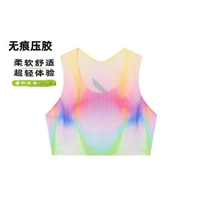 New Marathon Seamless Adhesive Vest Running Breathable Outdoor Sports Quick-Drying Jogging Clothes u