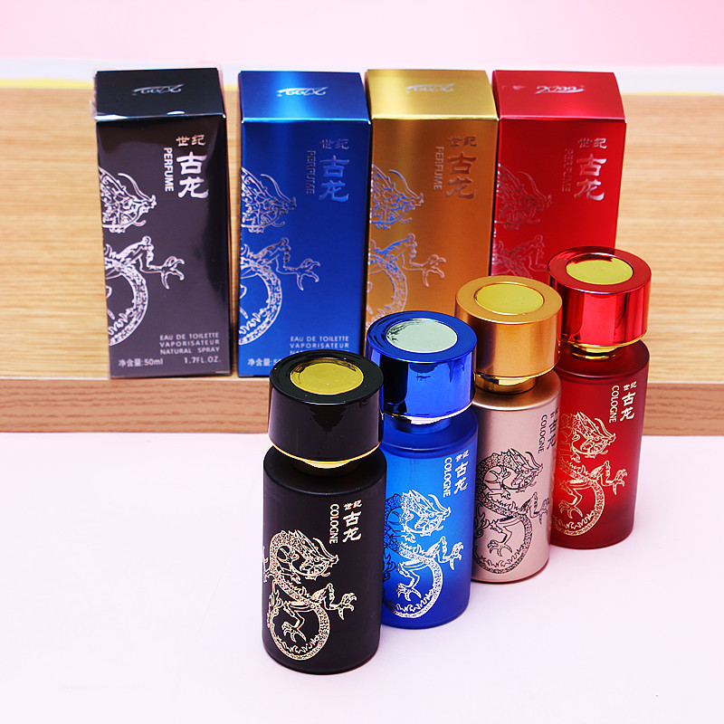 2099 Century Cologne Car Fresh Flavor Sinh viên 25.10.21