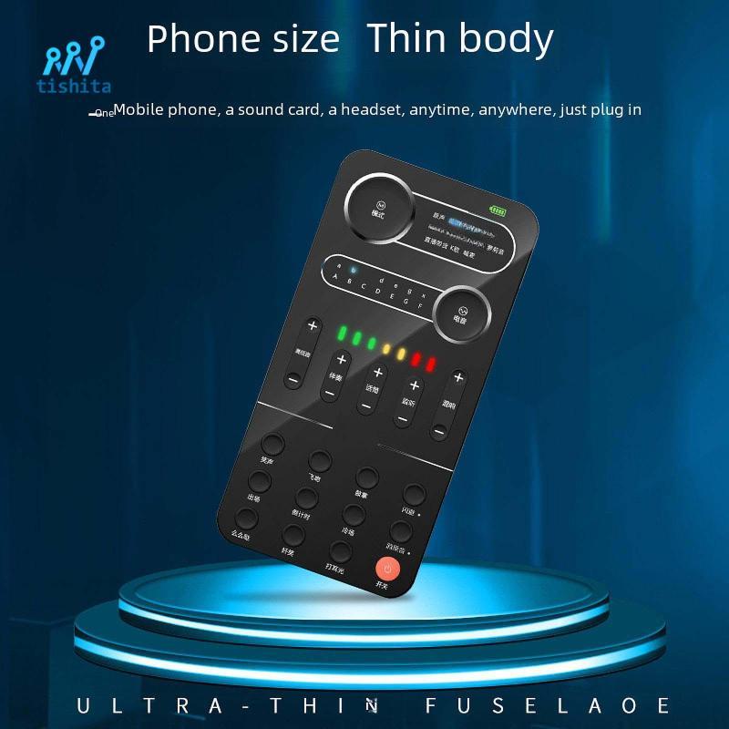 Tishita Voice Changer Card Âm Thanh Bảng Âm Thanh Lồng Tiếng, Máy Trộn Âm Thanh, Cho Laptop Điện Tho