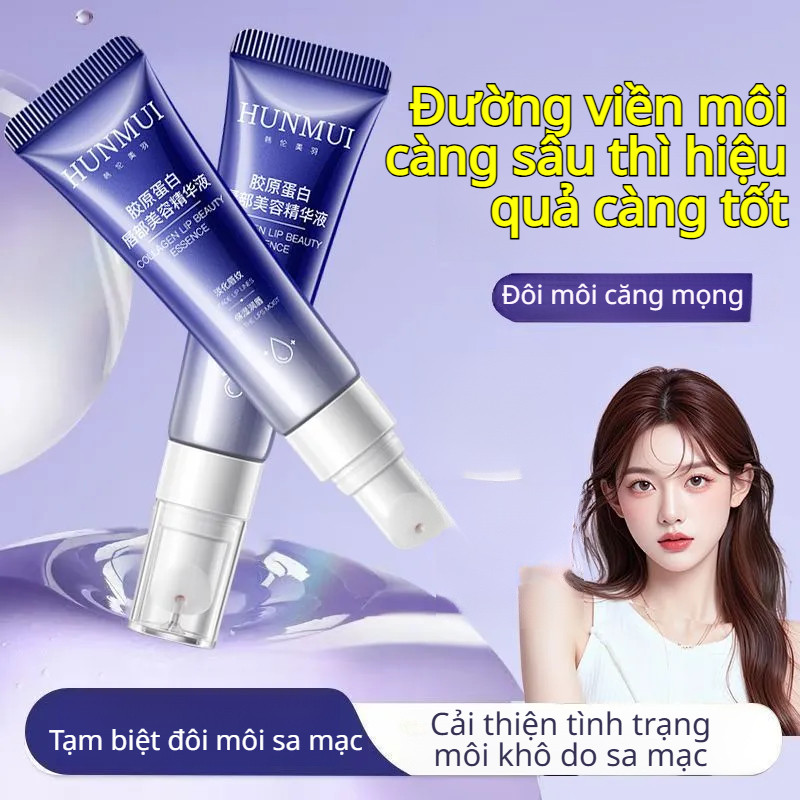 Tinh chất dưỡng ẩm môi Hanlun Meiyu Lip Beauty Essence Collagen