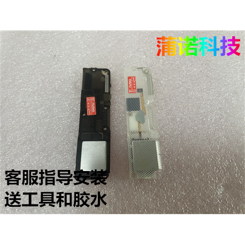 Nubia Red Devil 9Pro Tai nghe điện thoại di động chính hãng Quỷ đỏ 9pro + nx769j Loa lắp ráp Loa