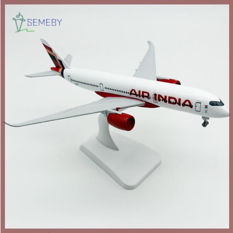 [SEMEBY] 1 Bộ Đồ Chơi Máy Bay Diecast Kim Loại Hợp Kim 20CM Airbus A350 Mô Hình Máy Bay Trẻ Em Quà T