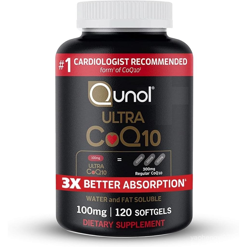 Qunol Ultra CoQ10 100mg, 3x Hấp thụ tốt hơn, Nước và Chất béo hòa tan tự nhiên dạng màng phổi tự nhi