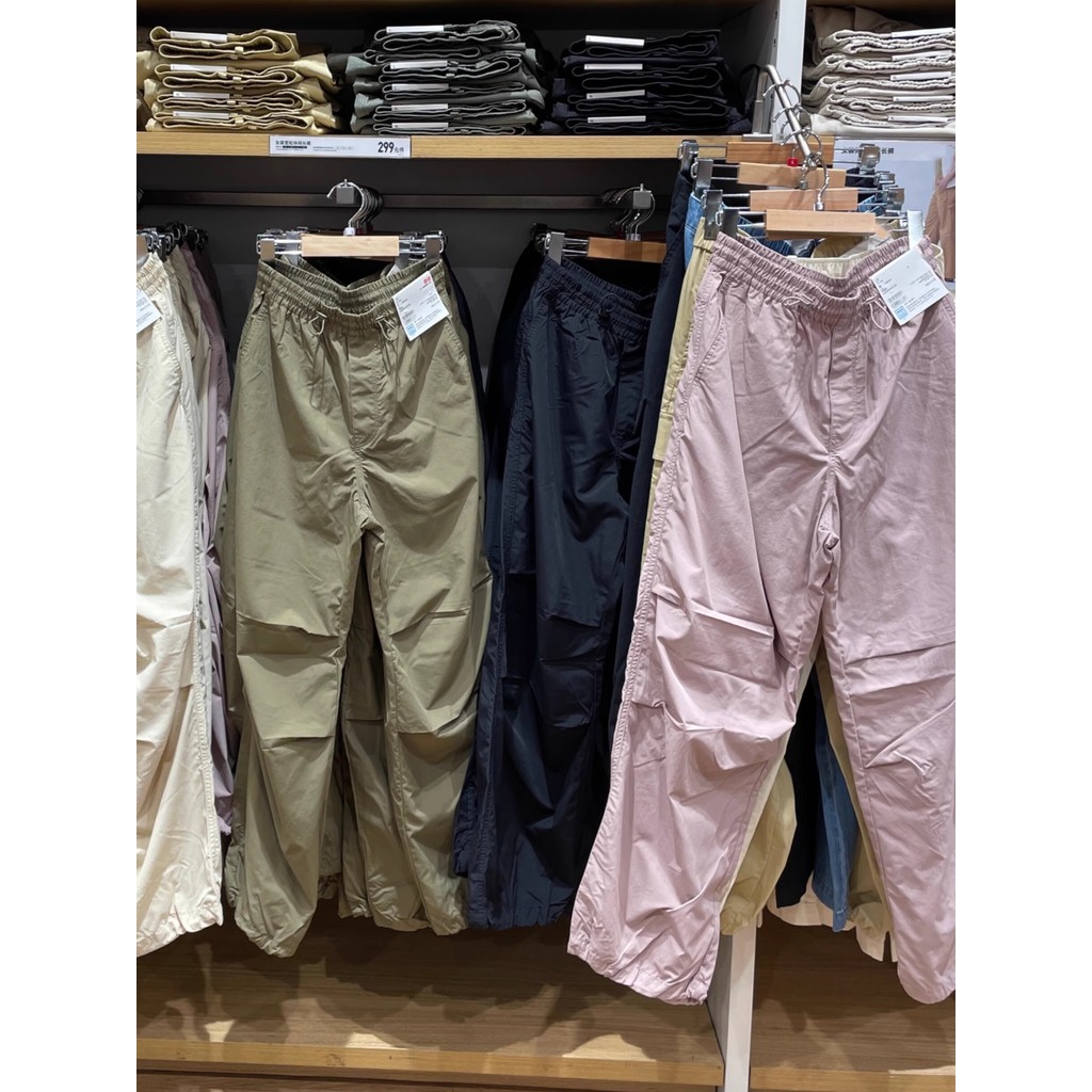 Luôn được khuyên dùngT Treemi ai Banana Home Quần yếm dáng rộng Quần nhảy dù thẳng ống rộng quần4648