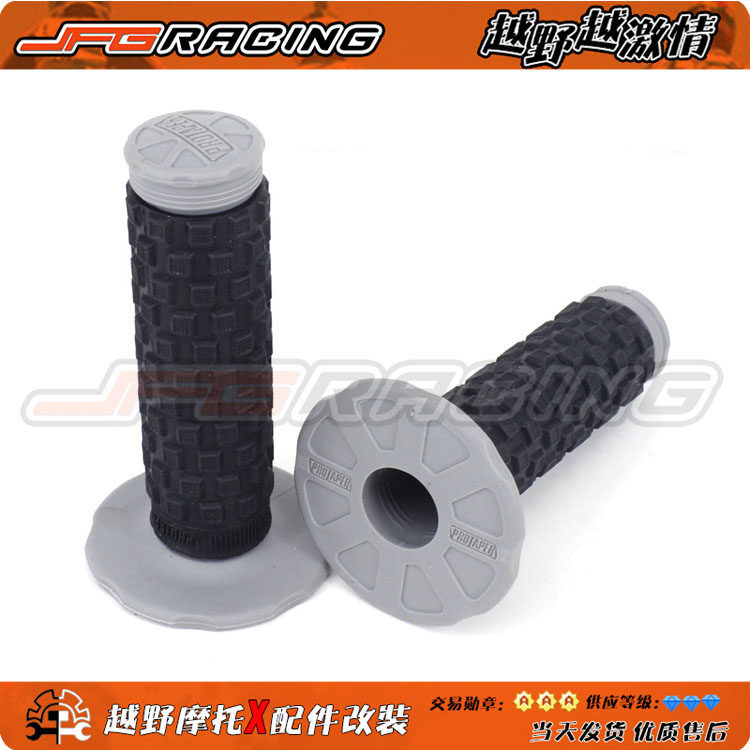Xe Máy Địa Hình Lớn Nhỏ Gao Sai PROTAPER Tay Cầm Hai Màu Tay Cầm Cao Su J-Five Zheng Lin Huayang