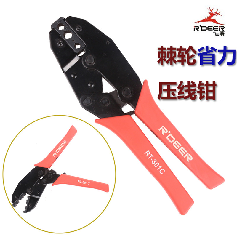 Feilu Đồng Trục Mạnh Mẽ Ratchet Crimping Kìm Điện Lạnh Bấm Kìm Thắt chặt Kìm Thiết Bị Đầu Cuối Kìm U