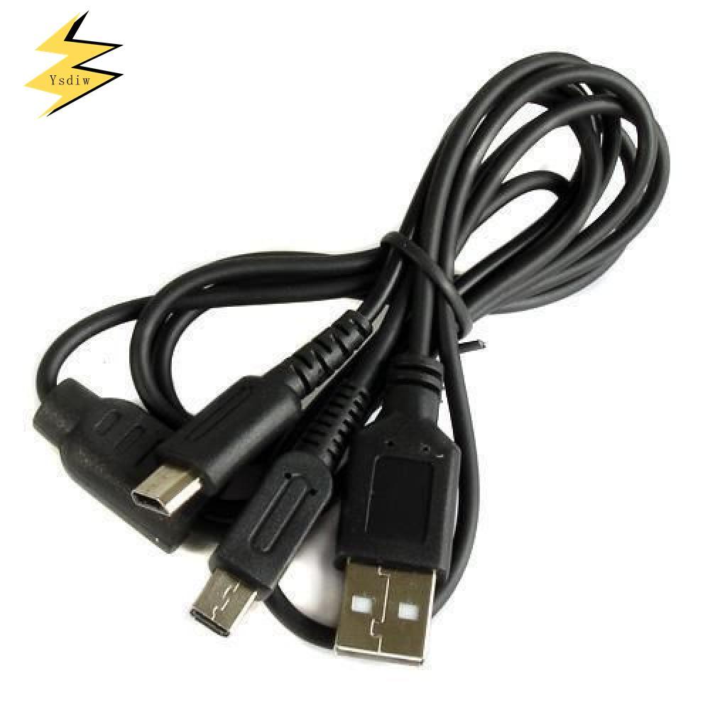 Pin USB YSDIW Bộ sạc nguồn sạc 2 trong 1 cho DS NDS Lite NDSL / DSI LL / XL