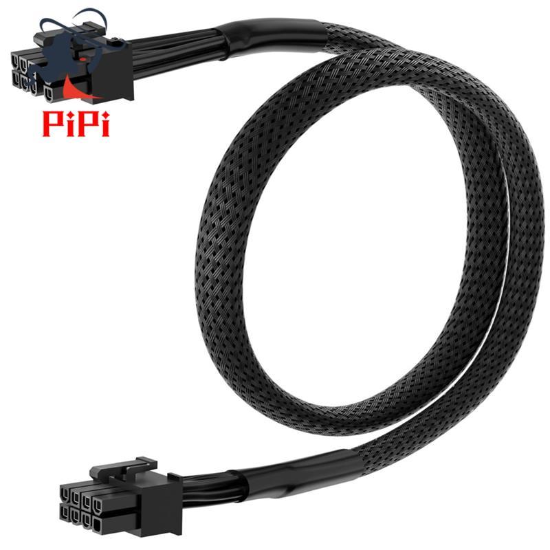Dành Cho A750GL A850GL Cáp GPU PCIe 8 Pin Đến 6 + 2 Pin Bện 60cm