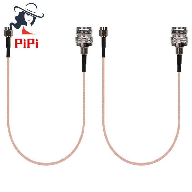 2 CÁI SMA Đầu nối đầu đực Thay đổi sang N Nữ Đồng trục Jumper Đầu nối đuôi lợn cho Ăng-ten sợi thủy 