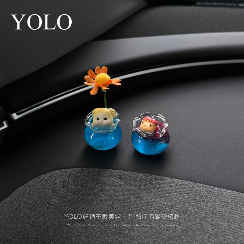New Car Center Console Decoration Car Screen Decoration Ins Creative Table Decorations Cute Female H