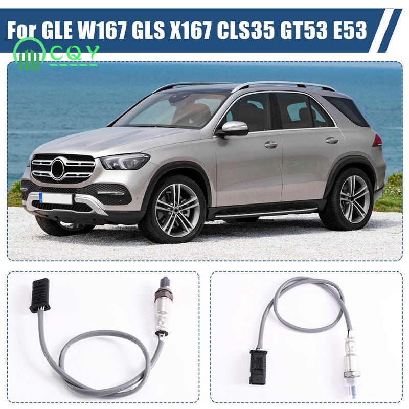 Cảm biến O2 ô tô O2 A0005427611