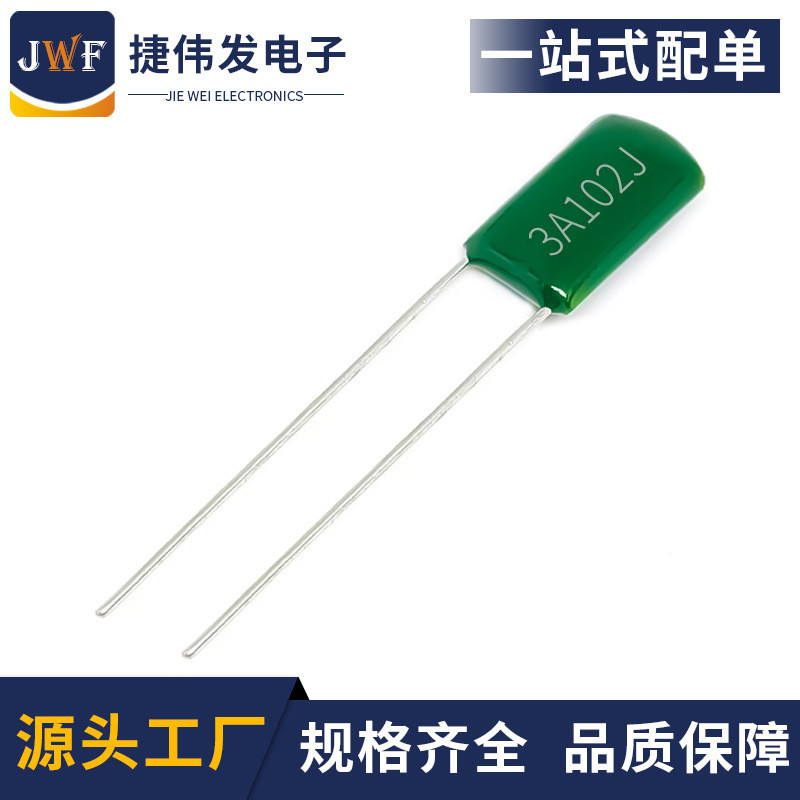 Tụ điện Polyester CL11 3A102J 0,001 UF 1000V102J Đèn tiết kiệm năng lượng điện áp cao Tụ điện thường
