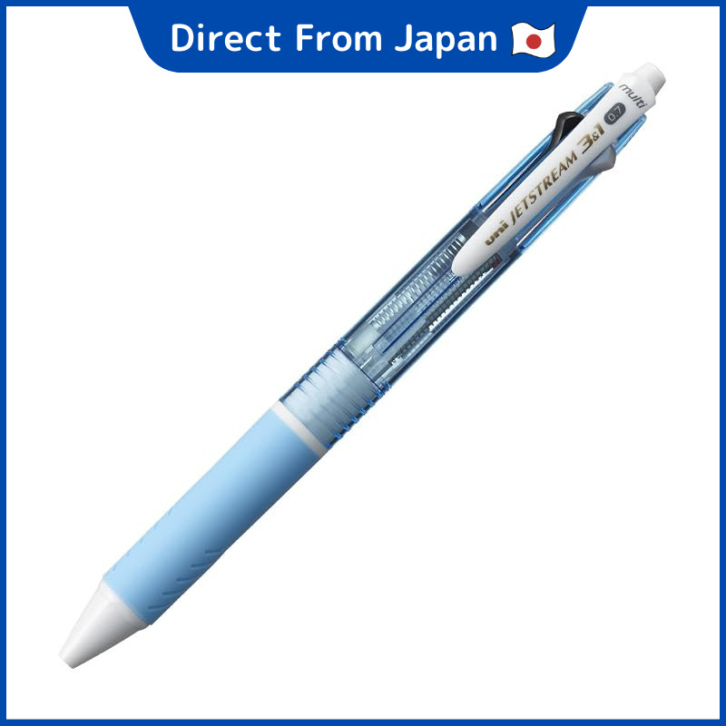 Mitsubishi Pencil Jetstream 3-in-1 Multi-Function Pen 0.7 - Smooth Writing, Various Colors