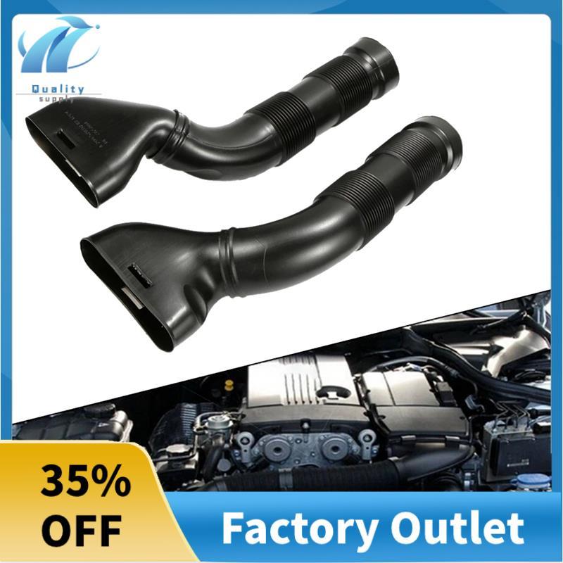 Dành Cho - CLK-Class W209 C209 CLK320 CLK500 2004-2008 1 Cặp Ống Hút Khí A2095280207 A2095280307