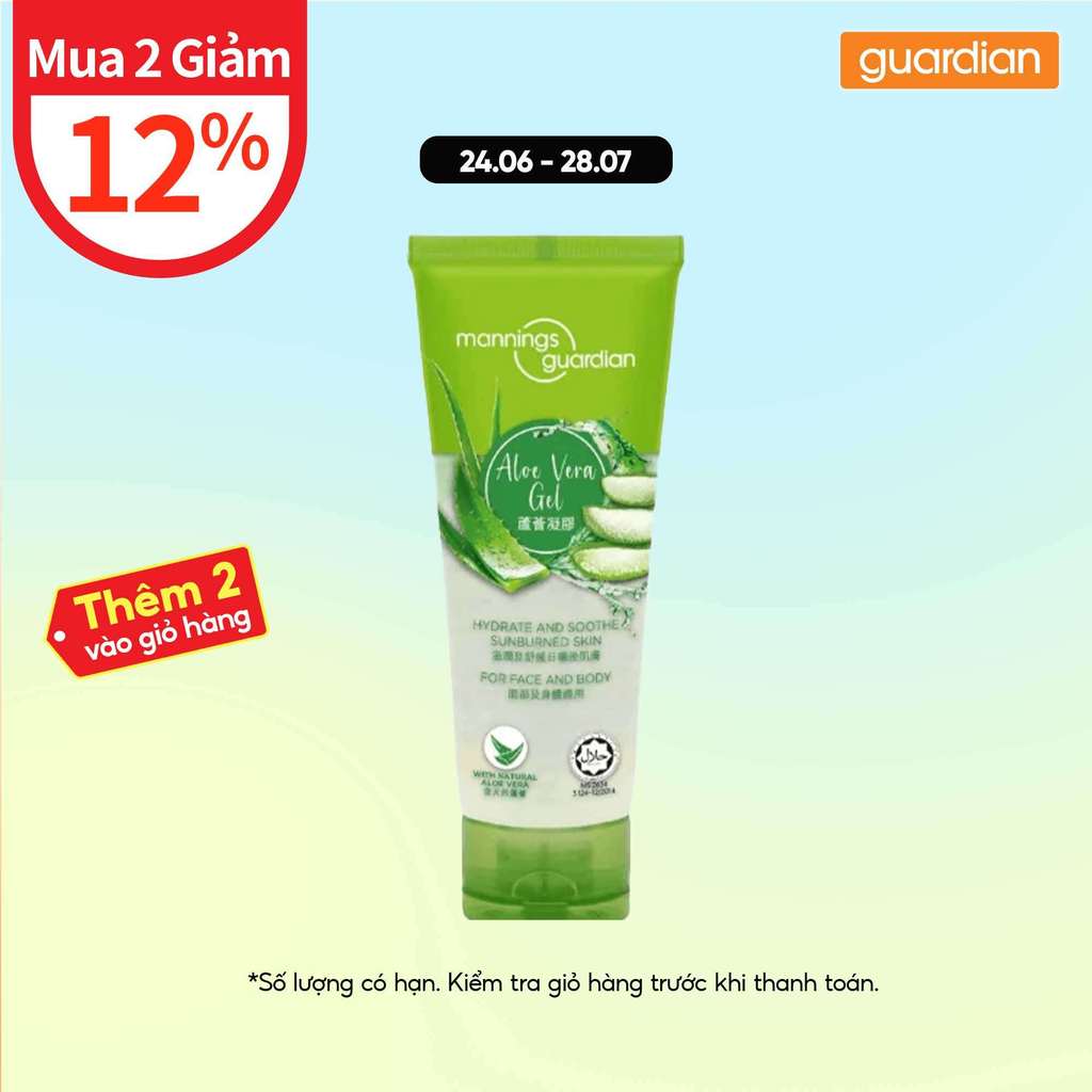 Gel Dưỡng Ẩm Guardian Aloe Vera Gel Chiết Xuất Lô Hội / Nha Đam 100ml