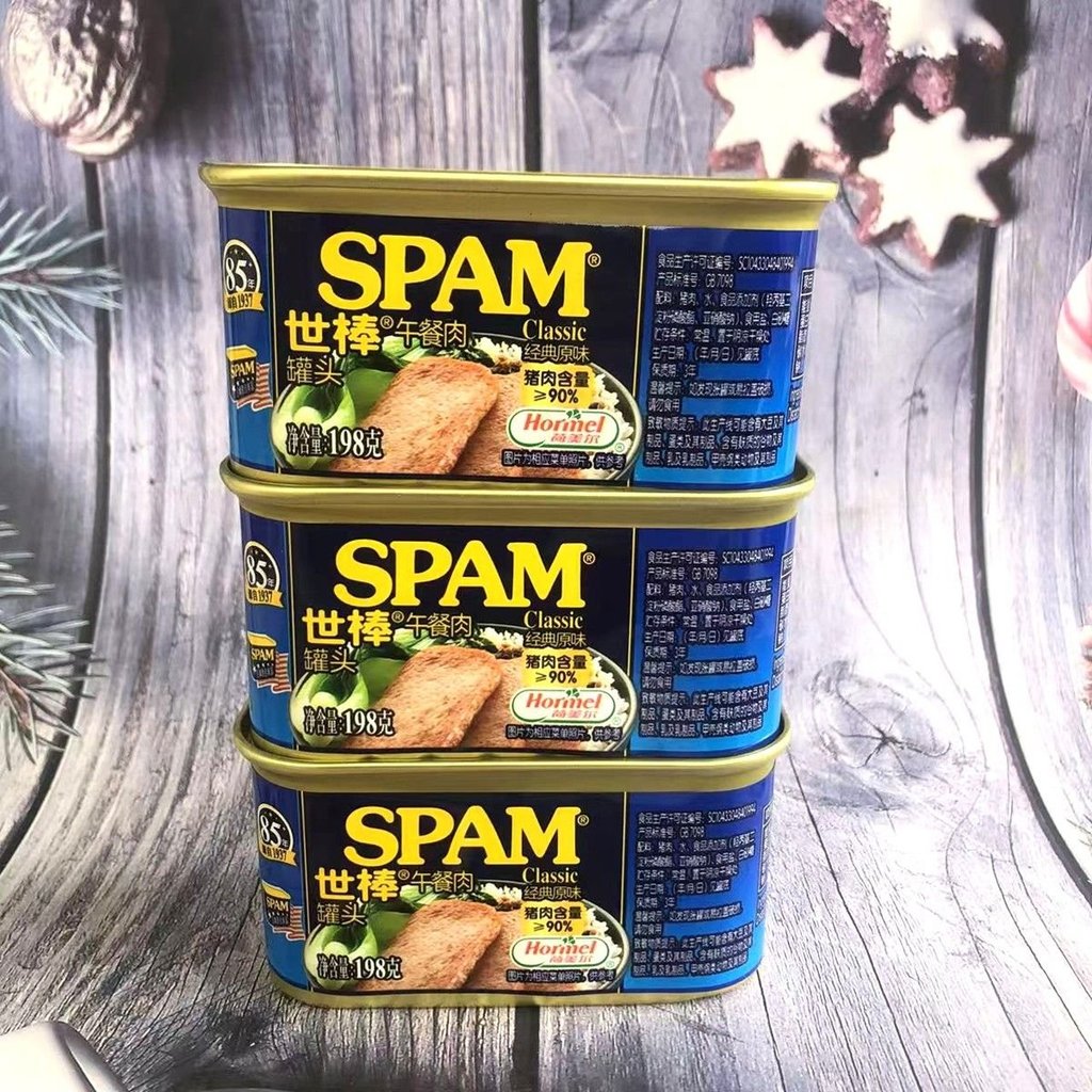 Thịt hộp Spam 198g Classic vị nguyên bản, món ăn sáng tiện lợi, ăn liền cho sandwich, lẩu