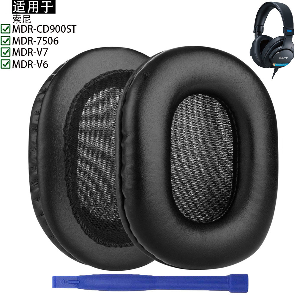 Thích hợp cho Sony Sony MDR-7506 MDR-V6 MDR-V7 MDR-CD900ST Vỏ tai nghe Miếng bọt biển Đệm tai nghe V