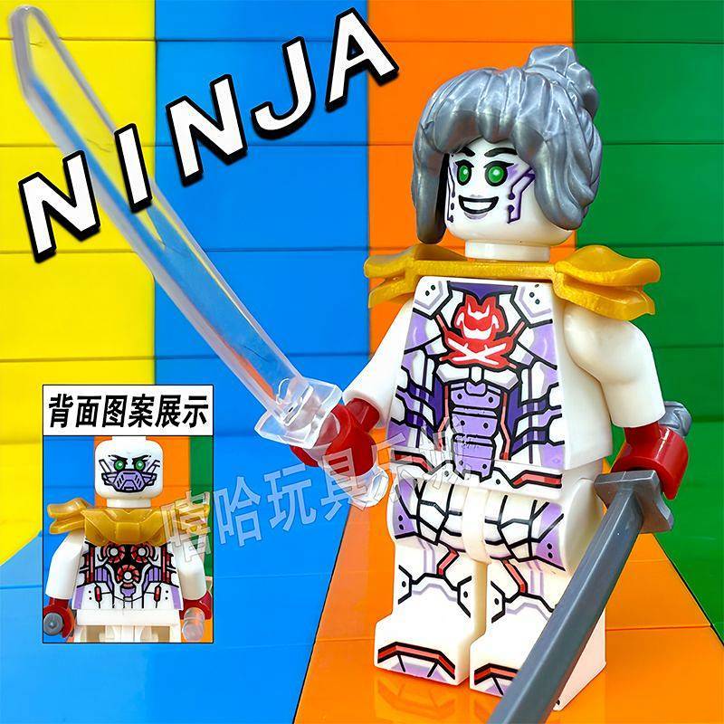 Dragon Rise Season 3 Leading Group Ninjago Minifigures Toys LVsN