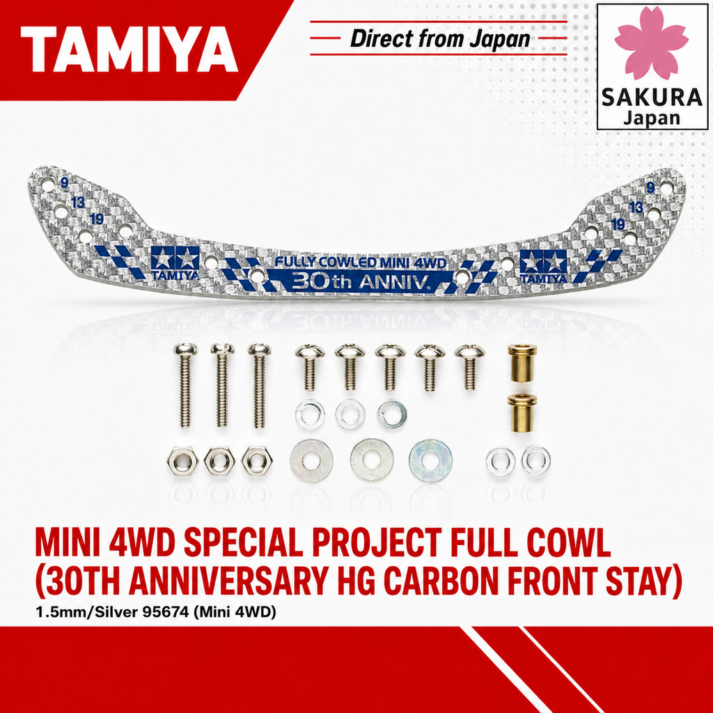Tamiya Mini 4WD Special Project Full Cowl Mini 4WD 30th Anniversary HG Carbon Front Stay 1.5mm/Silve