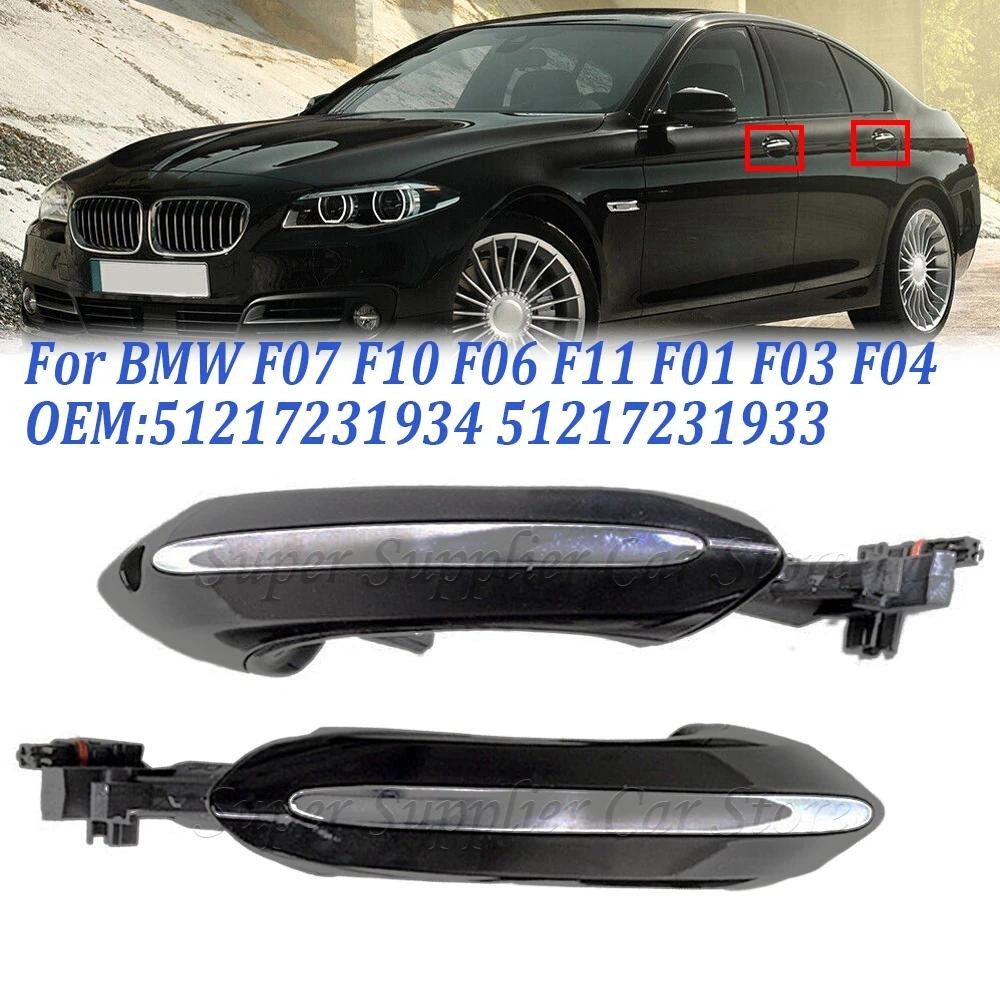 51217231932 51217231933 Dành Cho Xe BMW F01 F03 F04 F07 F10 F06 F11 Trước / Sau Trái / Phải Tay Nắm 