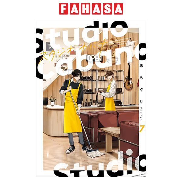 Sách ngoại văn:  - Studio Cabana 7 (Japanese Edition) (Bìa Mềm)