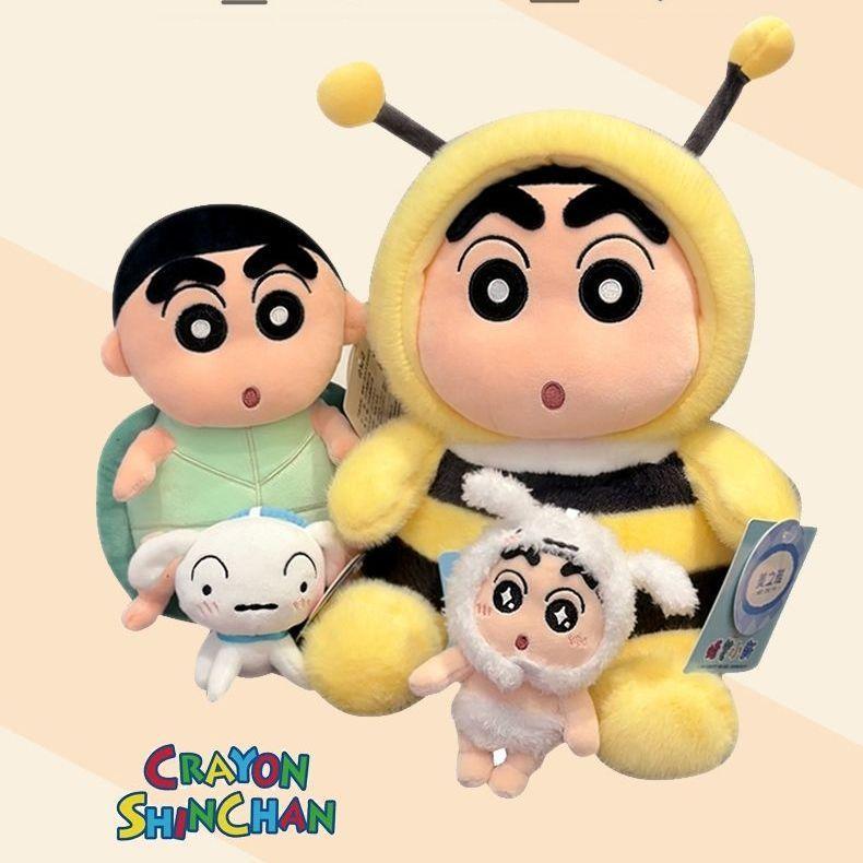 Chính Hãng Crayon Shin-Chan Schoolbag Mặt Dây Chuyền Búp Bê Sang Trọng Dễ Thương Búp Bê Móc Khóa Shi