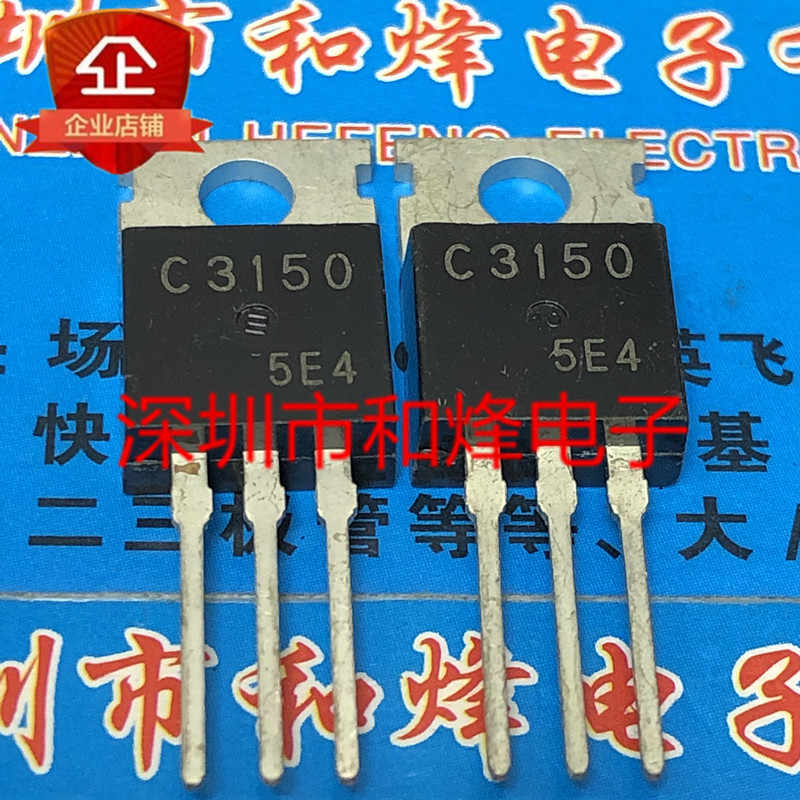 Bộ ba đài phát thanh 10 mảnh C3150 2SC3150 TO-220 900V 3A