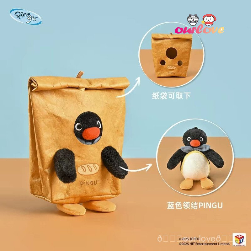 [Giảm Giá] Fun Pingu Penguin Family Bakery Series Dễ Thương Pingu Doll Móc Khóa Túi Quyến Rũ Ngày Lễ