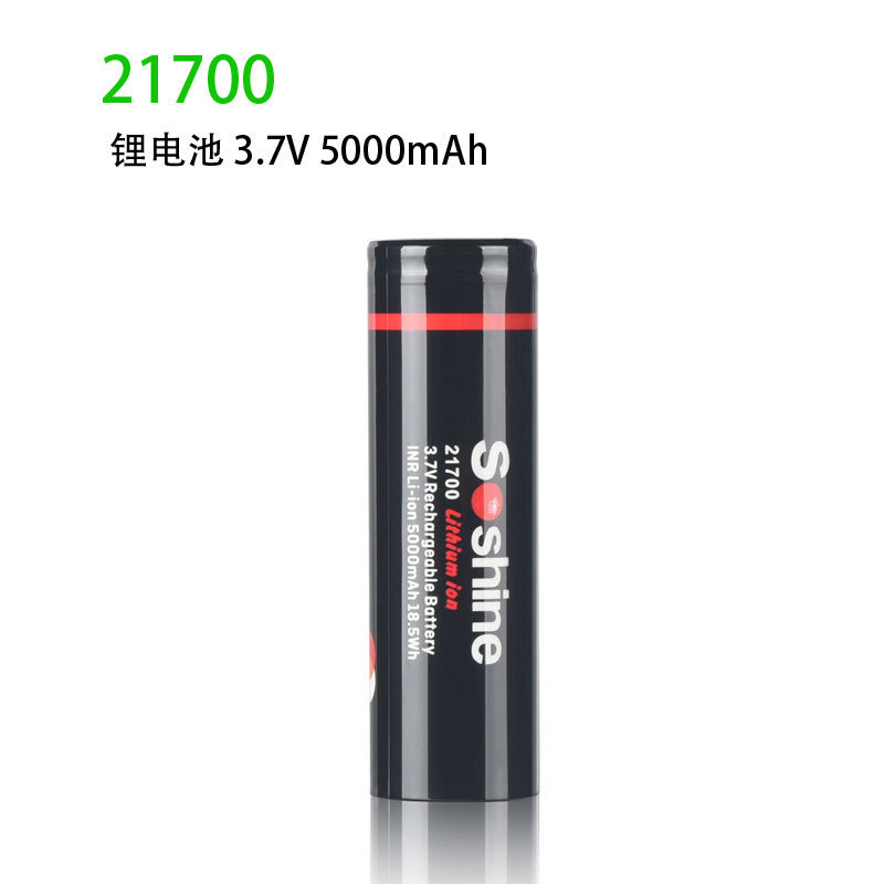 Pin Lithium Soshine 21700 3.7v Pin Sạc 5000mAh Pin Đèn Pin Mạnh