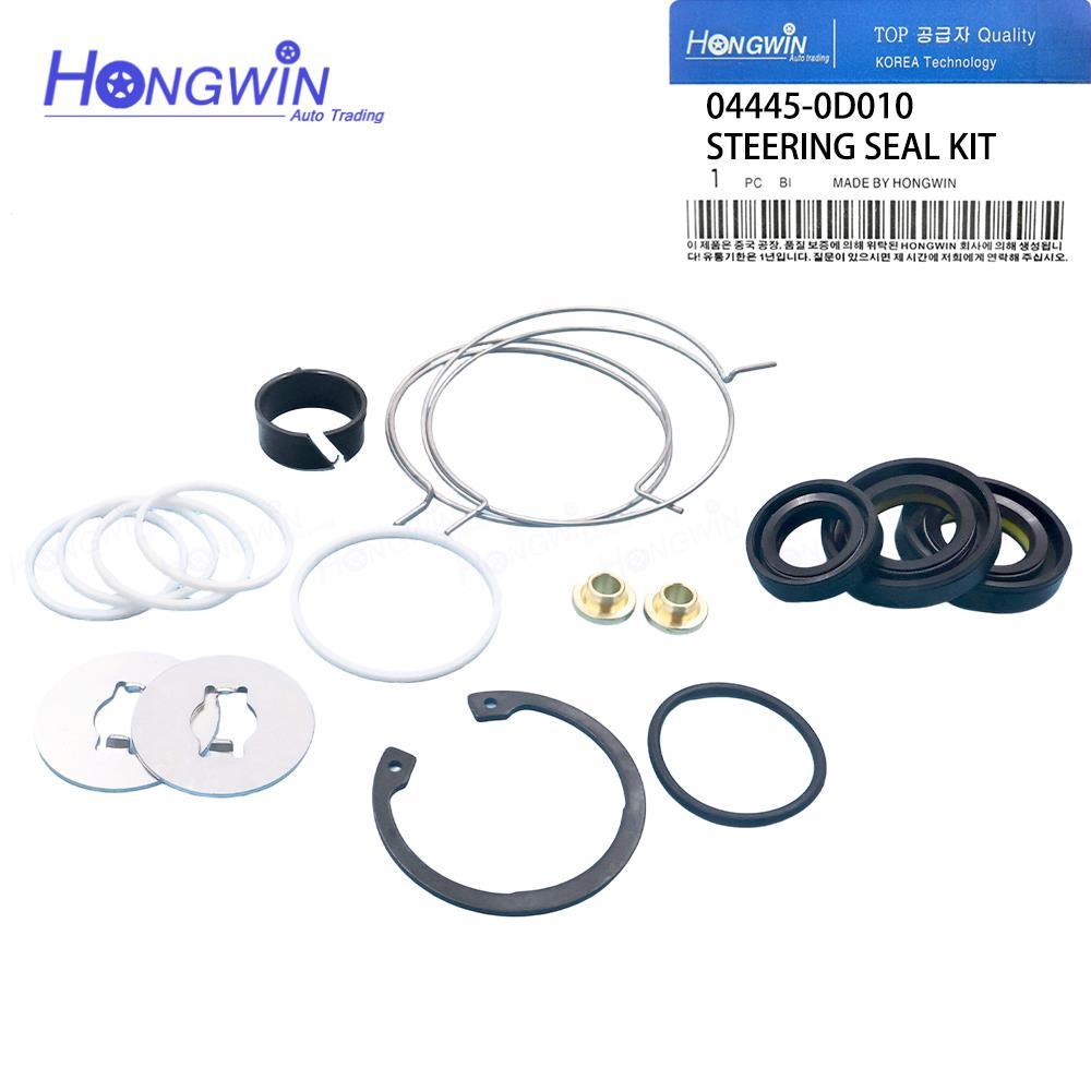 Bộ dụng cụ sửa chữa giá lái trợ lực cho Toyota Vios NCP42 NCP93 Yaris NCP91 1NZ-FE 2NZ-FE OEM 04445-