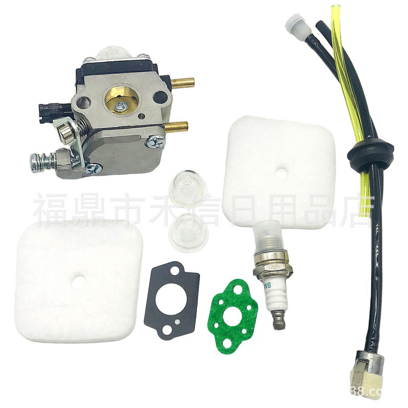 C1U-K54A c1u Kết hợp bộ chế hòa khí One k82 ZAMA Mantis 7222 12520013123Doanh thu Ex