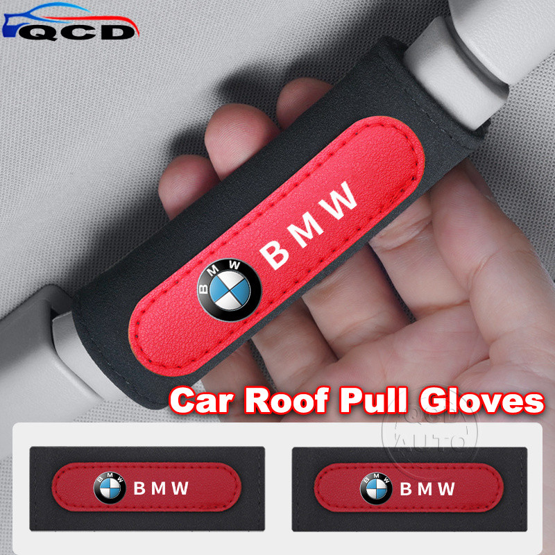 Xe BMW Mái Kéo Găng Tay Da Lộn Tay Bảo Vệ Mái Tay Trang Trí Cho X5 G05 F15 E53 Z4 E89 E85 F20 G26 G0