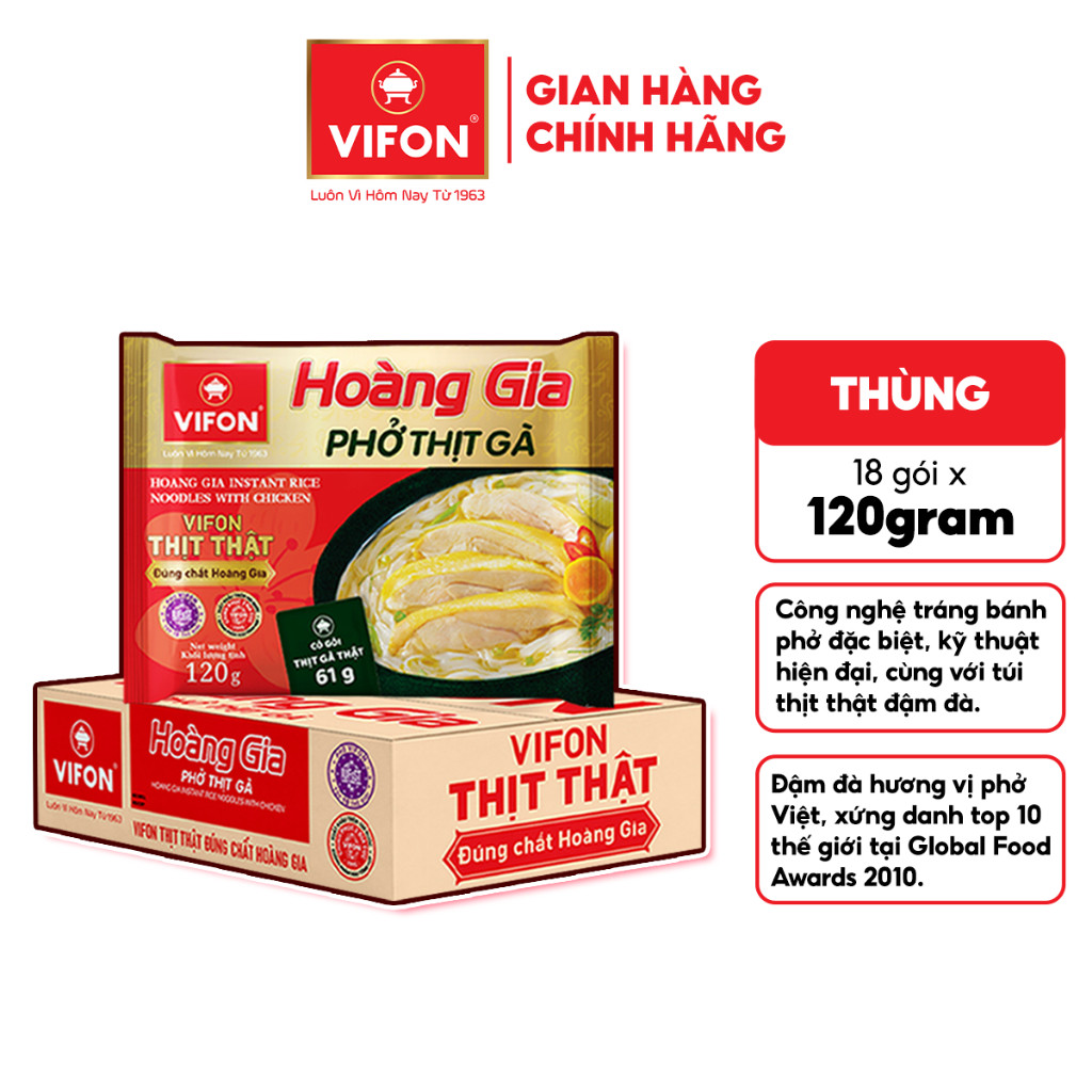 VF Thùng 18 Gói Phở Thịt Gà HOÀNG GIA VIFON Có Gói Sốt Thịt 120Gam / Gói