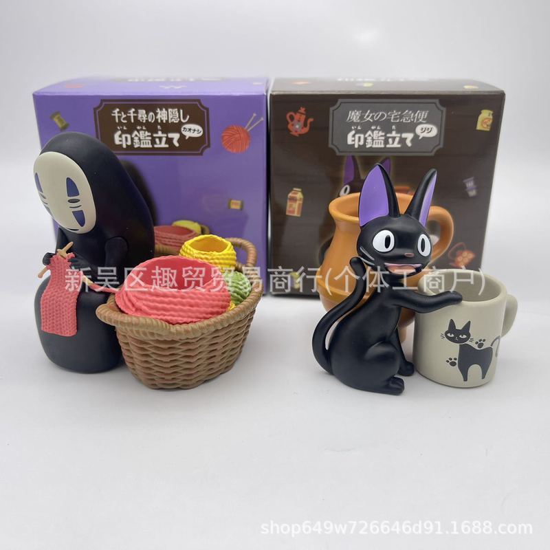 T Hợp Thời Trang Chơi Đồ Trang Trí Gong Qijun Jiji Mèo Đen Vô Diện Nam Bút Đựng Để Bàn Búp Bê Đồ Chơ