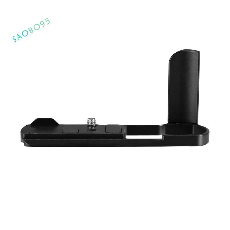 Giá đỡ máy ảnh L, Tấm tháo nhanh cho GX9 / GX85 / GX7II Đế kẹp máy ảnh dọc Phát hành nhanh Tấm L màu
