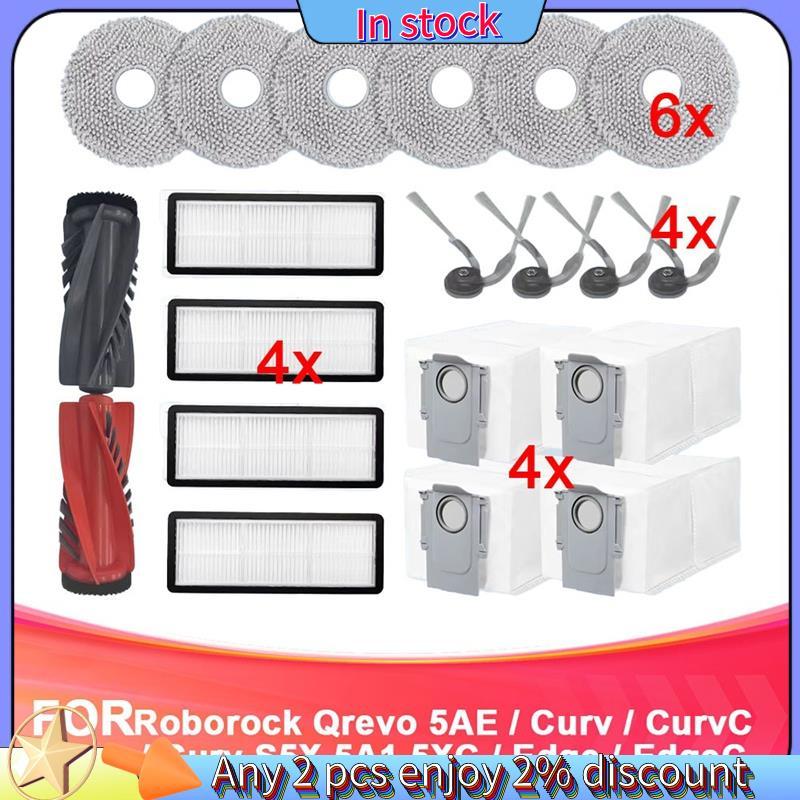 Còn hàng-Bộ phận thay thế phụ kiện Qrevo Qrevo 5AE cho