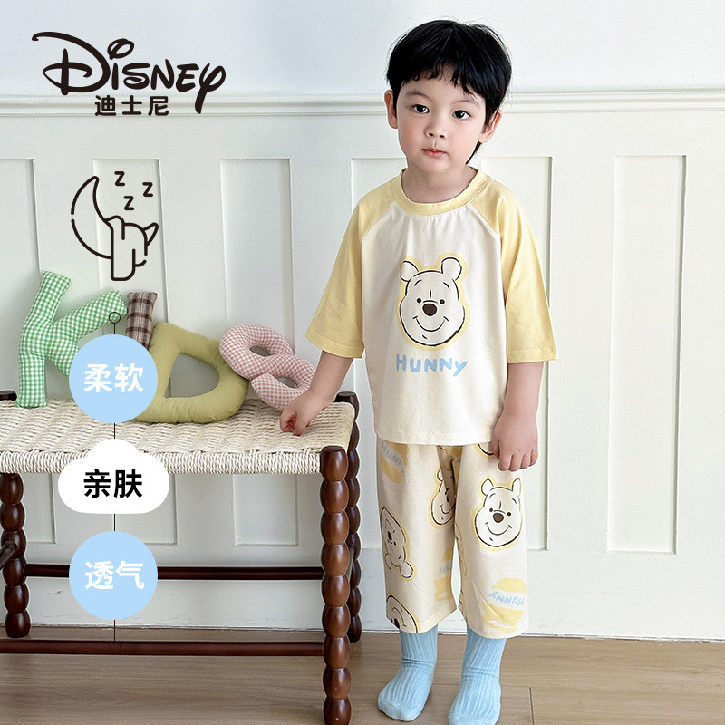 ☁️[Cảm giác đám mây · Cửa hàng bé]❤90-160cm Gấu Hannie Bé Trai Bé Gái Công Sở Nhỏ Gấu Bộ Đồ Ngủ Liwe