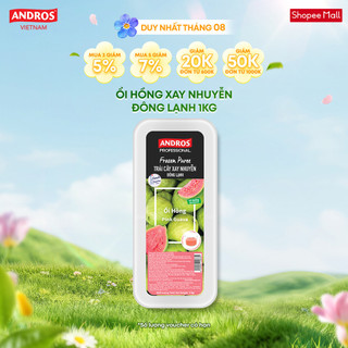 [CHỈ GIAO HCM] Ổi Hồng Xay Nhuyễn Đông Lạnh - Không chất bảo quản - ANDROS Frozen Puree - 1 KG