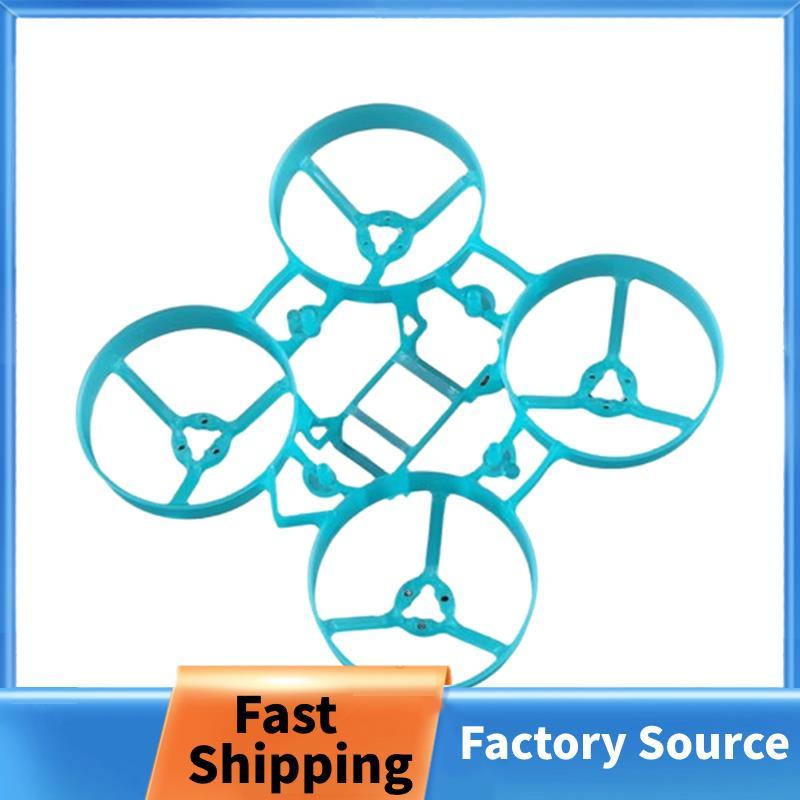 Bộ khung FPV 65mm Bwoop65 Máy bay không người lái nhỏ Quadcopter FPV Khung cho Mobula6 / Mobula6 HD 