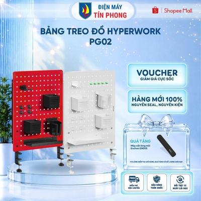 Bảng treo đồ HyperWork PG02 | Set up bàn làm việc - Bảo Hành 12 Tháng