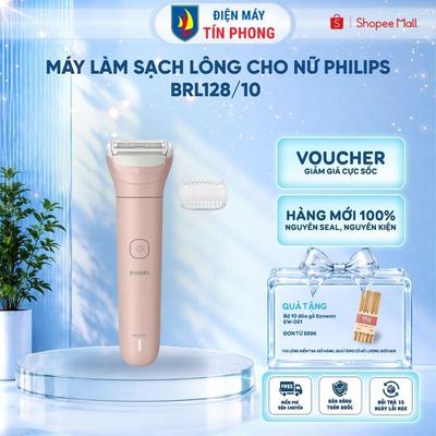 Máy Làm Sạch Lông Cho Nữ Philips BRL128/10 - Cạo Êm Dịu - Dùng Khô & Ướt | Bảo hành 24 tháng