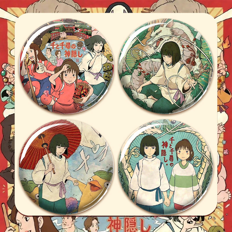 Spirited Away Hàng Hóa Huy Hiệu Hayao Miyazaki Lucky Series Hayami Amber Master Rồng Trắng Chihiro O
