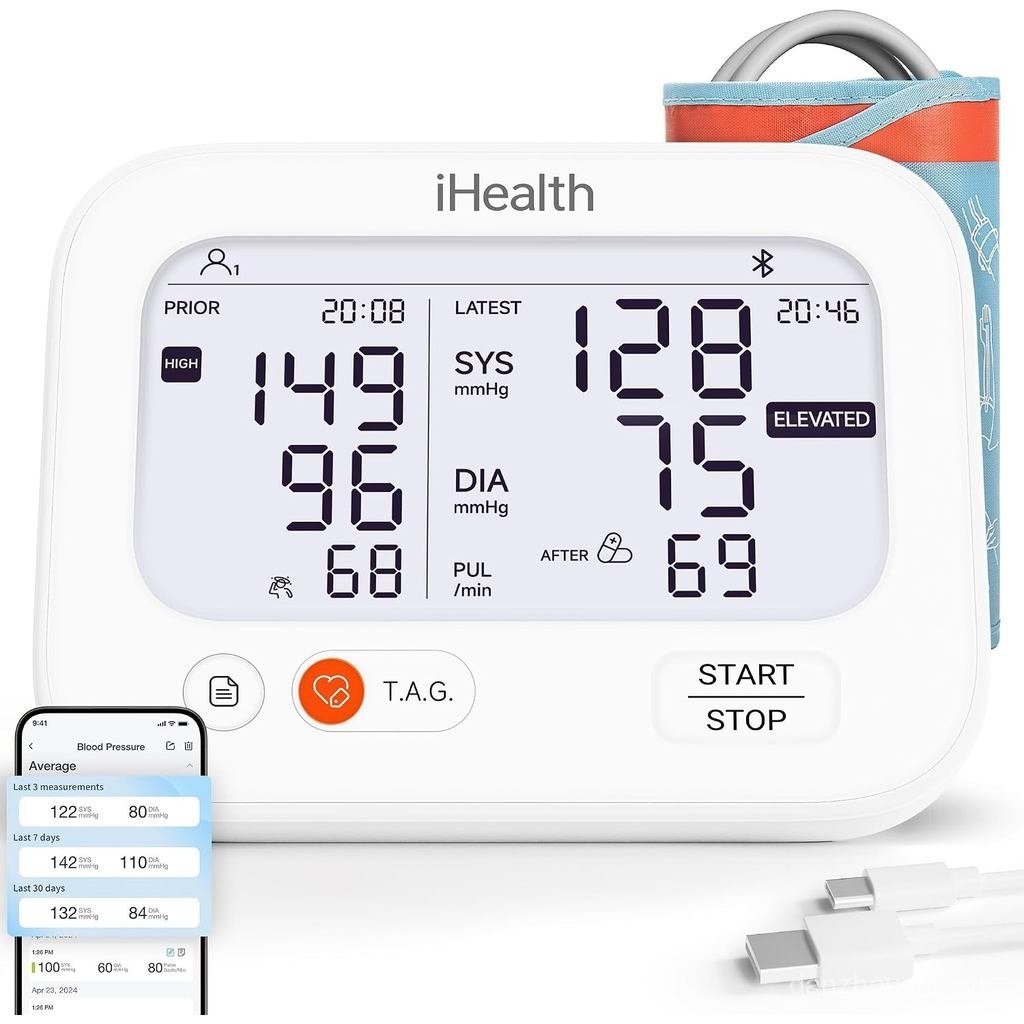 Màn hình nghệ thuật iHealth Jurni để sử dụng tại nhà, Vòng đeo tay trên màn hình kép có thể sạc lại 