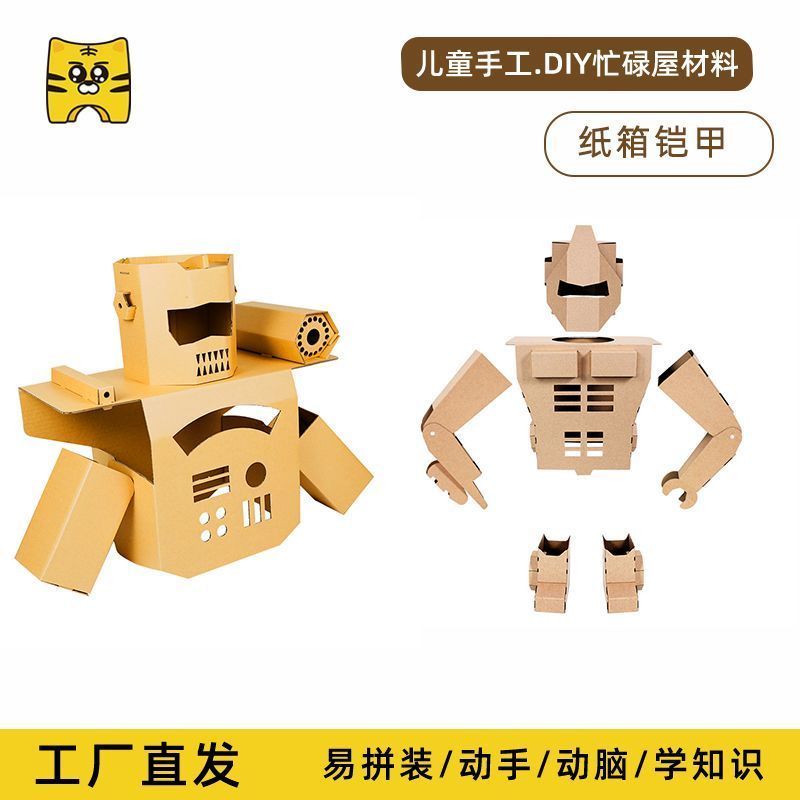 Robot đeo được trẻ em Optimus Prime Armor Carton Model Graffiti