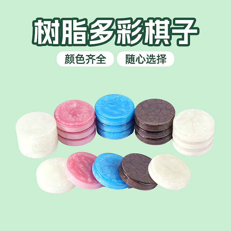 Nhựa Nhiều Màu Sắc Miếng Cờ Vua Nhiều Màu Tùy Chọn Trò Chơi Token Chip Board Game Trẻ Em Giảng Dạy T