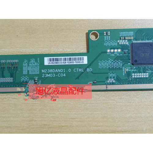 M238DAN01.0 CTRL BD 23M03-C04 Dải bên nguyên bản One Piece