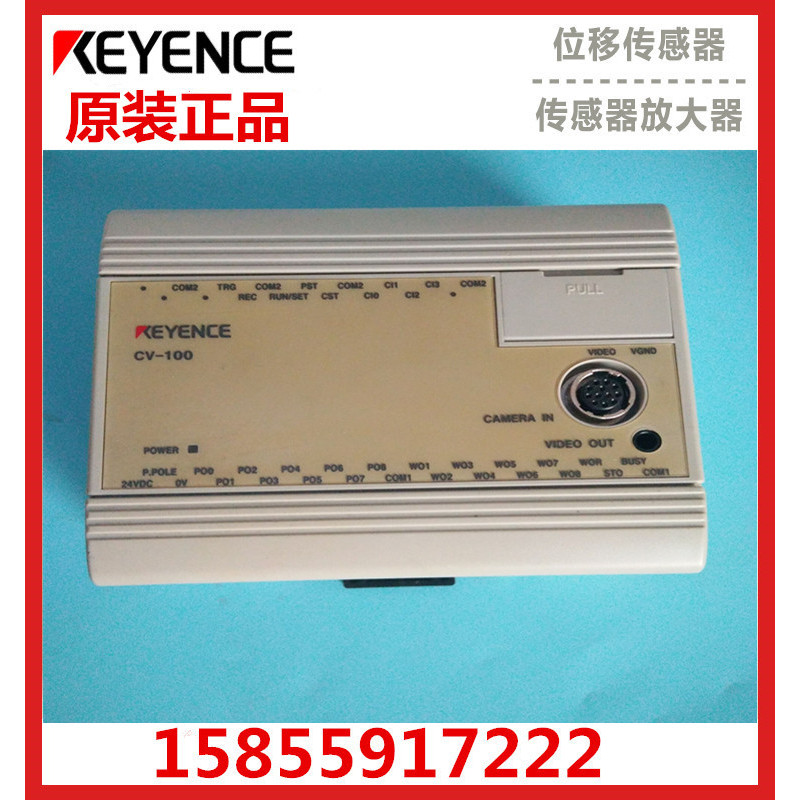 Bộ điều khiển cảm biến KEYENCE KEYENCE KEYENCE chính hãng CV-100 Hàng có sẵn Vui lòng hỏi trước khi 