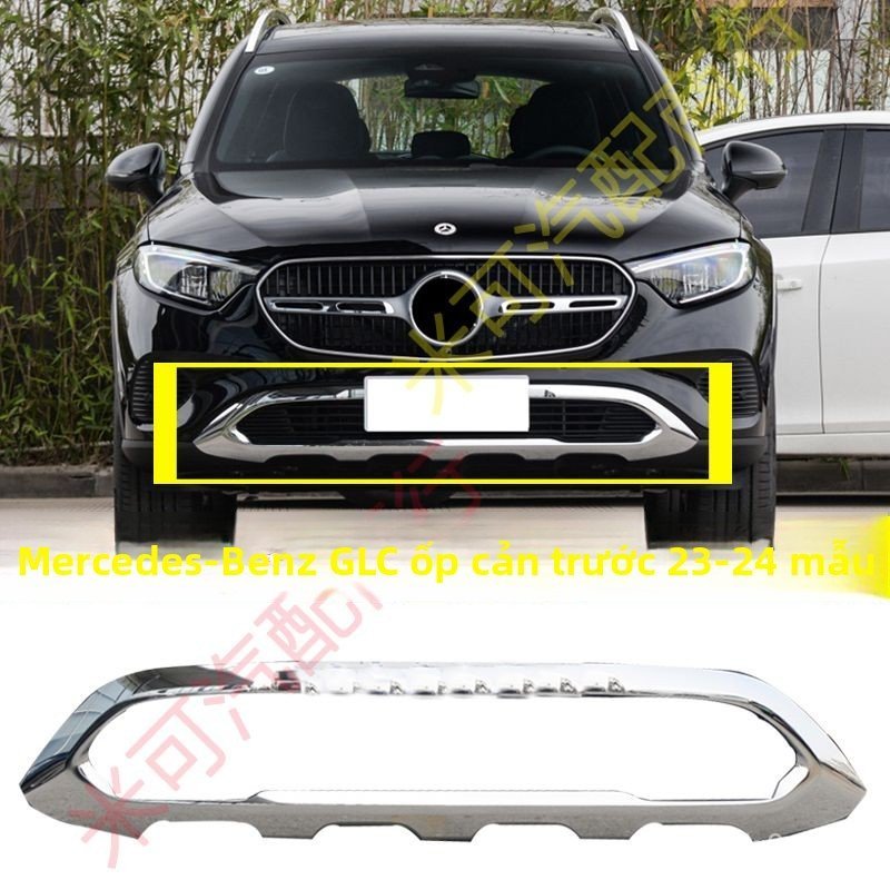 Nẹp mạ crom cản trước thể thao cho xe Mercedes GLC260 GLC300 W254 2024 bán chạy giao nhanh
