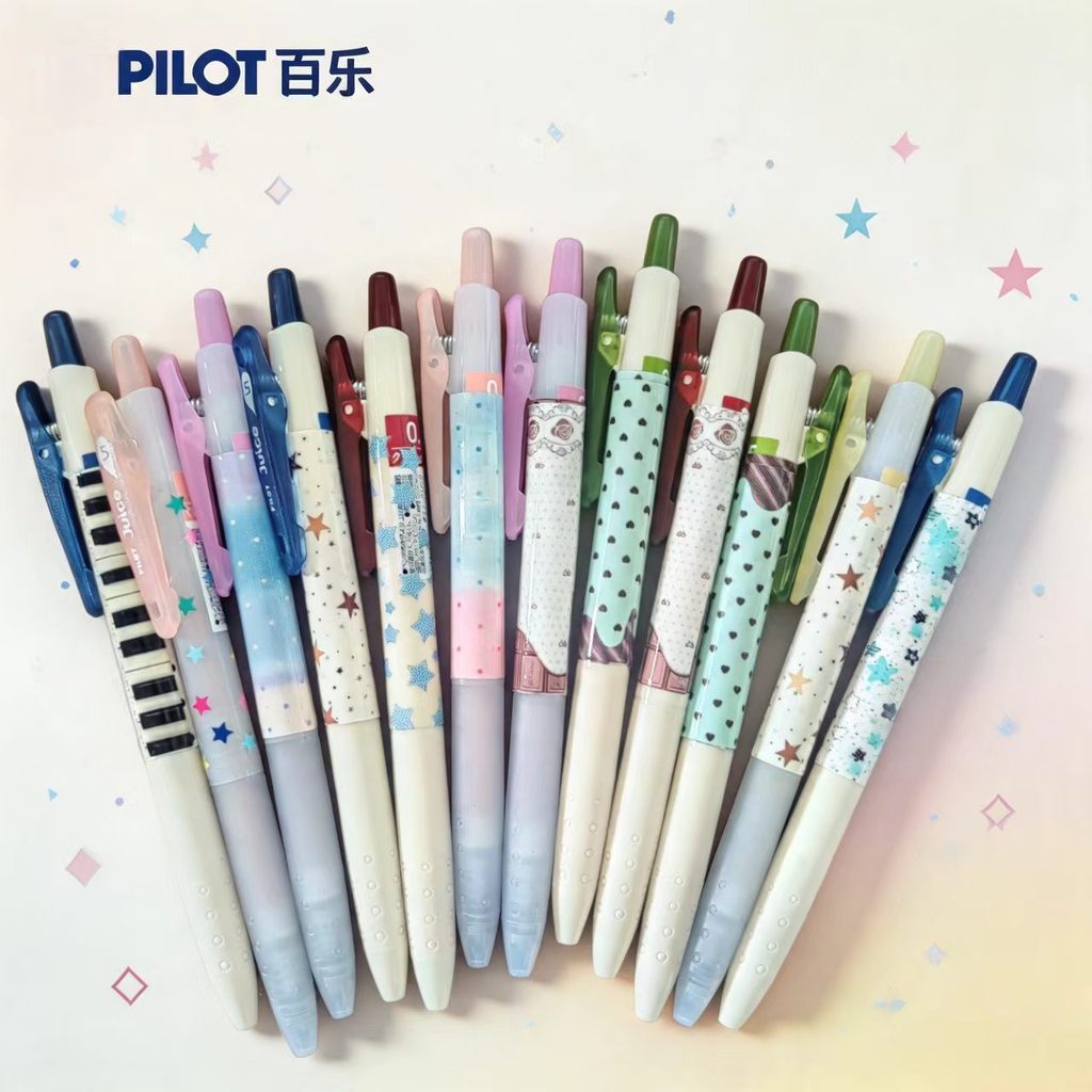 Nhật Bản Pilot Baile Juice Juice Juice Pen DIY Limited Color 0.5mm Thanh Lịch Giới Hạn Sổ Tay Bút